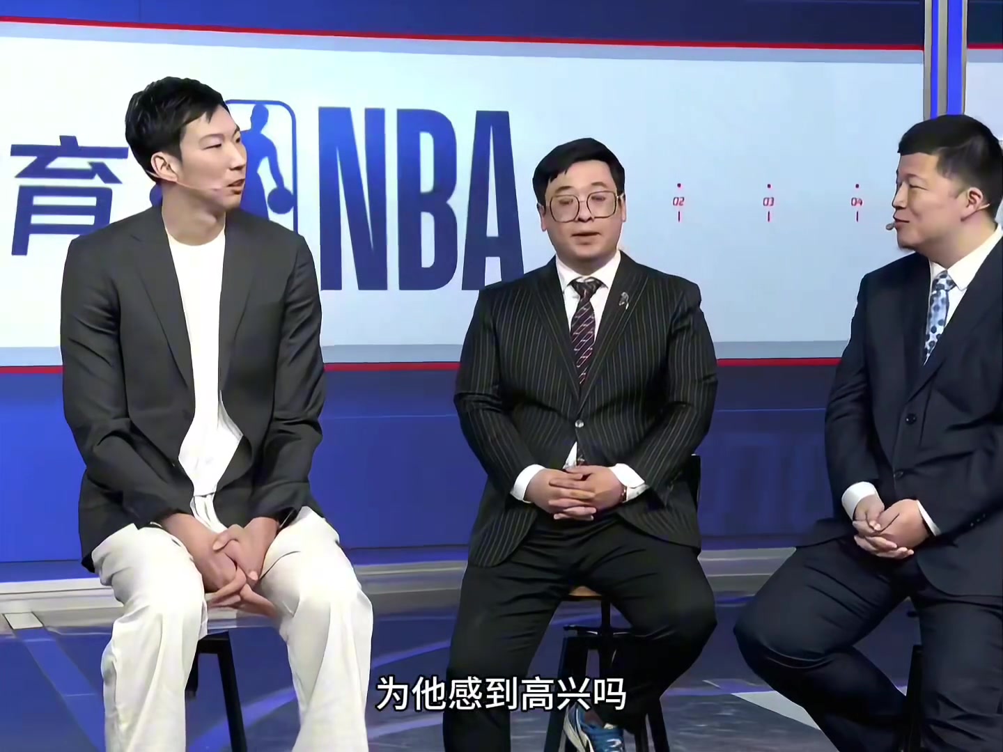 想过哈滕能年薪3000万吗？周琦：没想过 看到他打的这么好很高兴