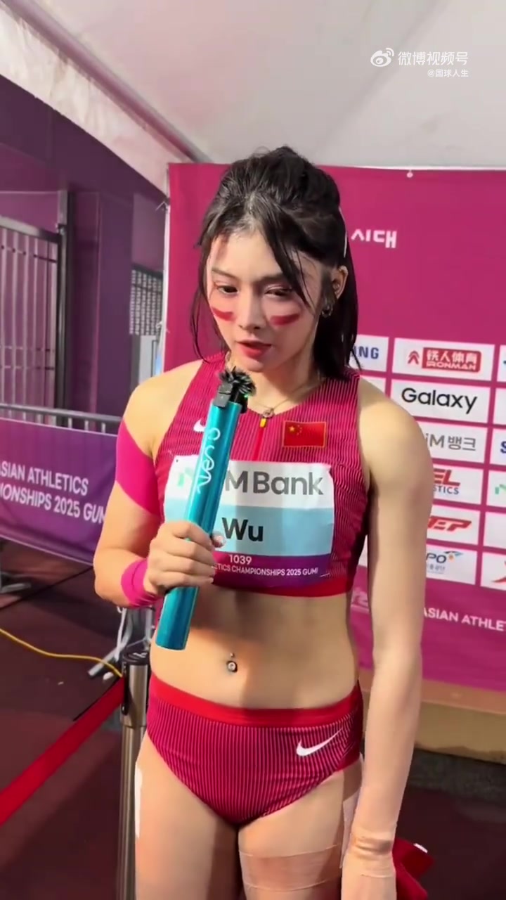 一瘸一拐&哽咽受访！吴艳妮赛后被拍到一瘸一拐，带伤参赛第三