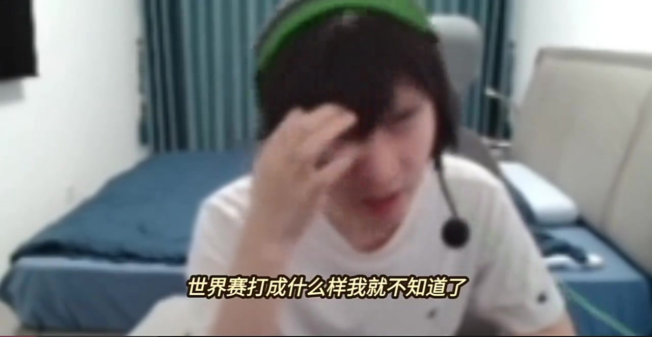 Cryin：GEN最大的突破口是他们教练，要赢GEN的话，金晶洙得发力